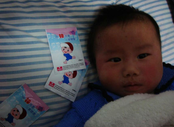 锌硒宝含什么（锌硒宝含锌量是多少）-硒宝网