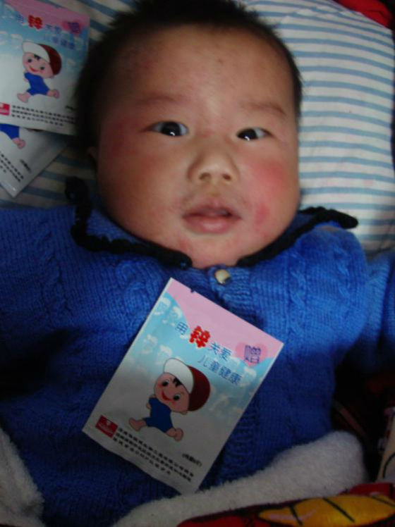 锌硒宝含什么（锌硒宝含锌量是多少）-硒宝网