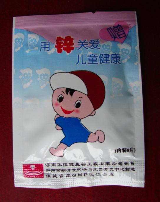 锌硒宝含什么（锌硒宝含锌量是多少）-硒宝网