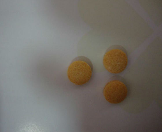 锌硒宝含什么（锌硒宝含锌量是多少）-硒宝网