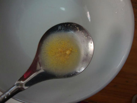 锌硒宝含什么（锌硒宝含锌量是多少）-硒宝网