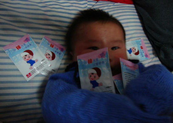 锌硒宝含什么（锌硒宝含锌量是多少）-硒宝网