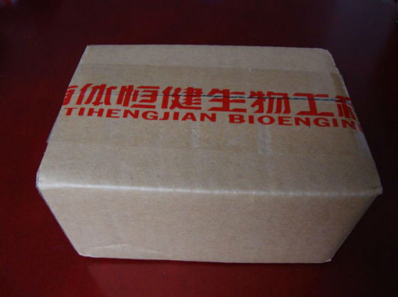 锌硒宝含什么（锌硒宝含锌量是多少）-硒宝网