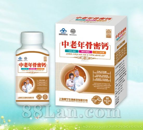 更年期补钙吃什么钙片好（更年期期补钙）-硒宝网