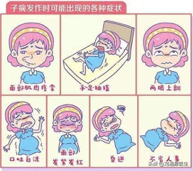 锌硒宝高血压（有高血压能吃锌和硒吗）-硒宝网