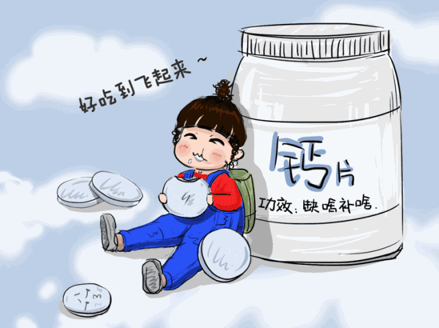 成人补钙什么牌子最好(成人补钙哪个牌子)-硒宝网