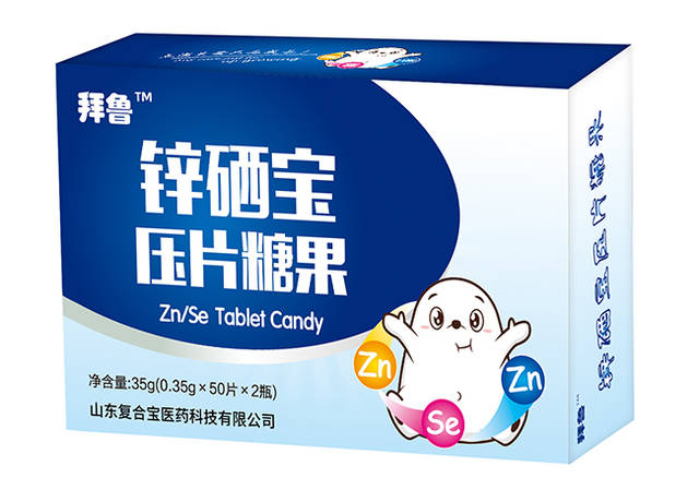 锌稀宝锌硒宝（锌硒宝是不是涉及虚假宣传）-硒宝网