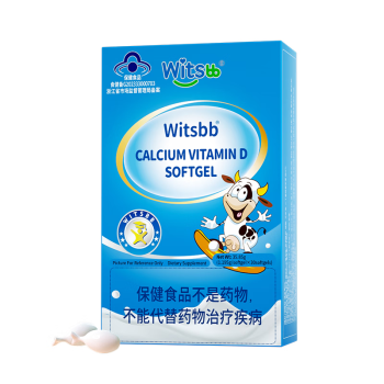 宝宝补钙补多久要停用（停止补钙）-硒宝网