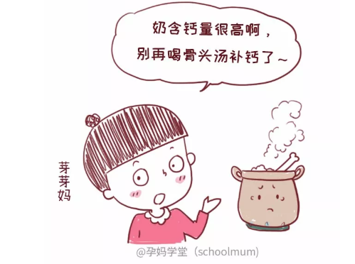 ad滴剂是补钙的吗（补钙ad是什么意思）-硒宝网