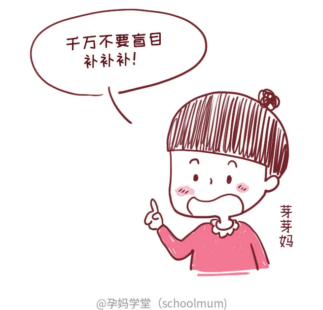 ad滴剂是补钙的吗（补钙ad是什么意思）-硒宝网