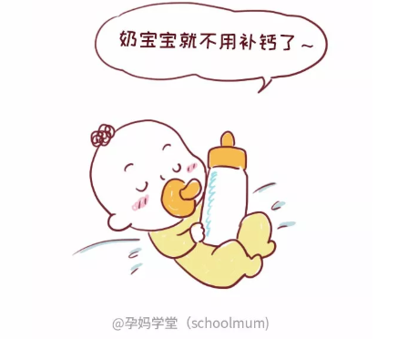 ad滴剂是补钙的吗（补钙ad是什么意思）-硒宝网