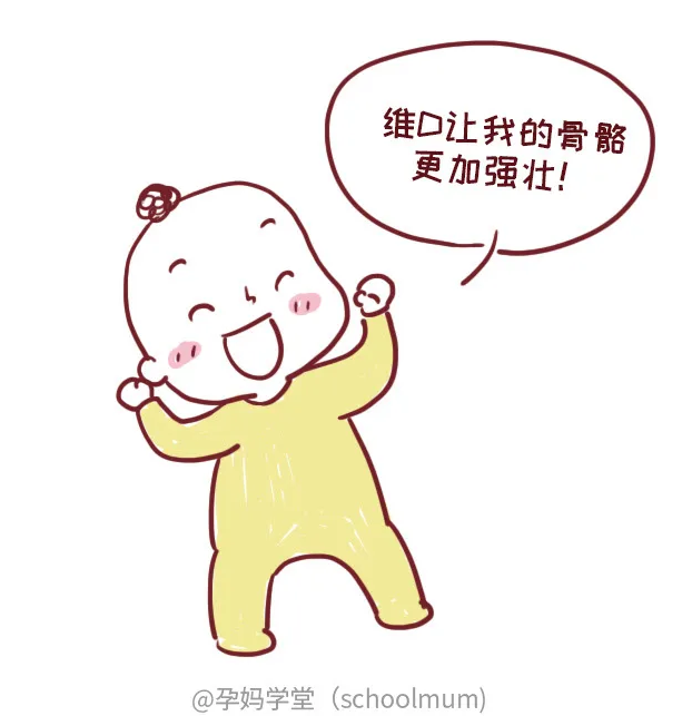 ad滴剂是补钙的吗（补钙ad是什么意思）-硒宝网