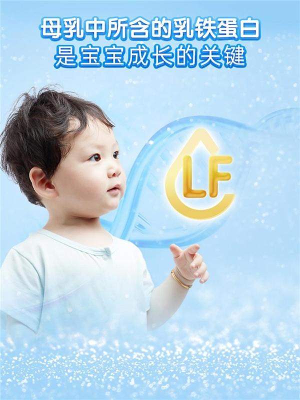 乳铁蛋白补铁吗(蛋白乳铁补铁的好处)-硒宝网