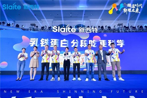 乳铁蛋白补铁吗(蛋白乳铁补铁的好处)-硒宝网