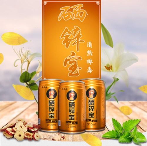 gnc硒锌宝(锌宝硒片)-硒宝网