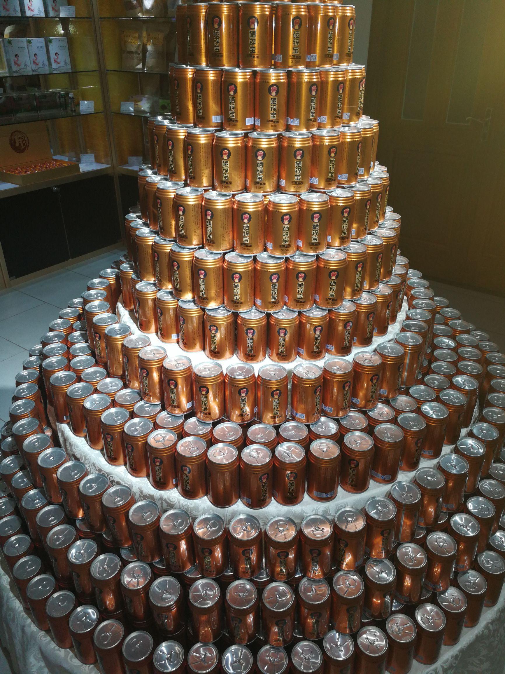 gnc硒锌宝(锌宝硒片)-硒宝网