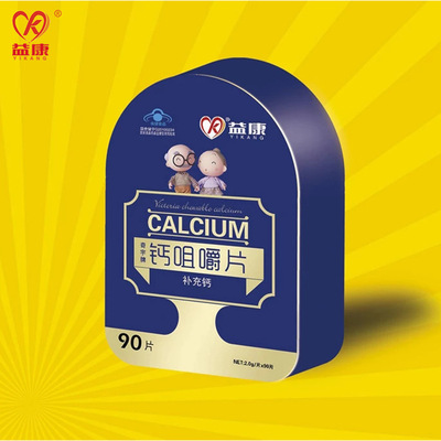 澳洲 锌硒宝（锌硒宝otc）-硒宝网