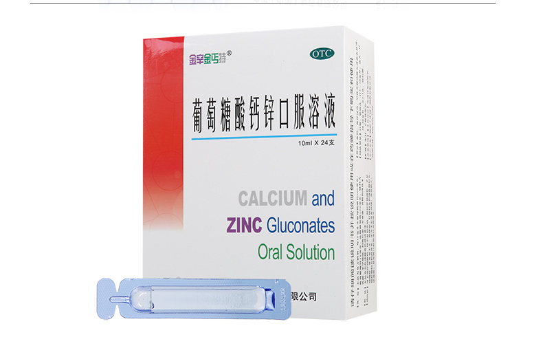 天涯 锌硒宝（锌硒宝的说明书）-硒宝网