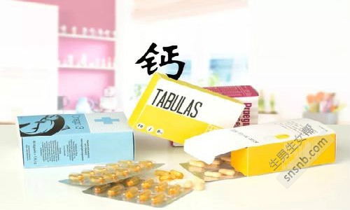 哺乳期补钙吃什么钙片好(哺乳补钙期吃钙片好吗)-硒宝网