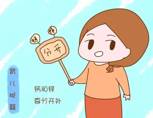 锌硒宝 中毒（锌硒宝过量有什么症状）-硒宝网