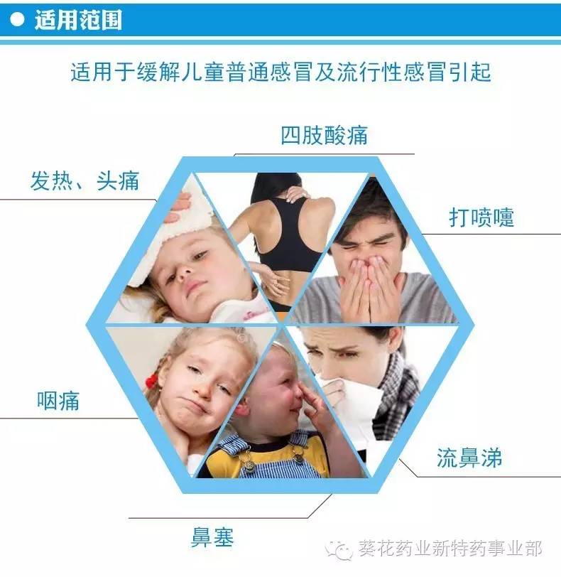 锌硒宝 中毒(锌硒宝服用过量怎么办)-硒宝网