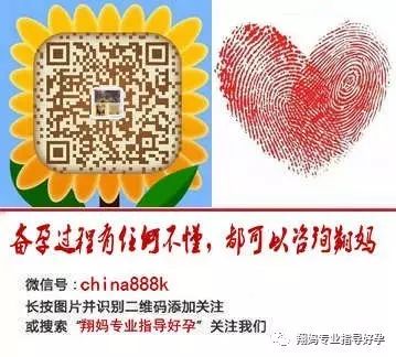 锌硒宝 成分(锌硒宝主要成分)-硒宝网