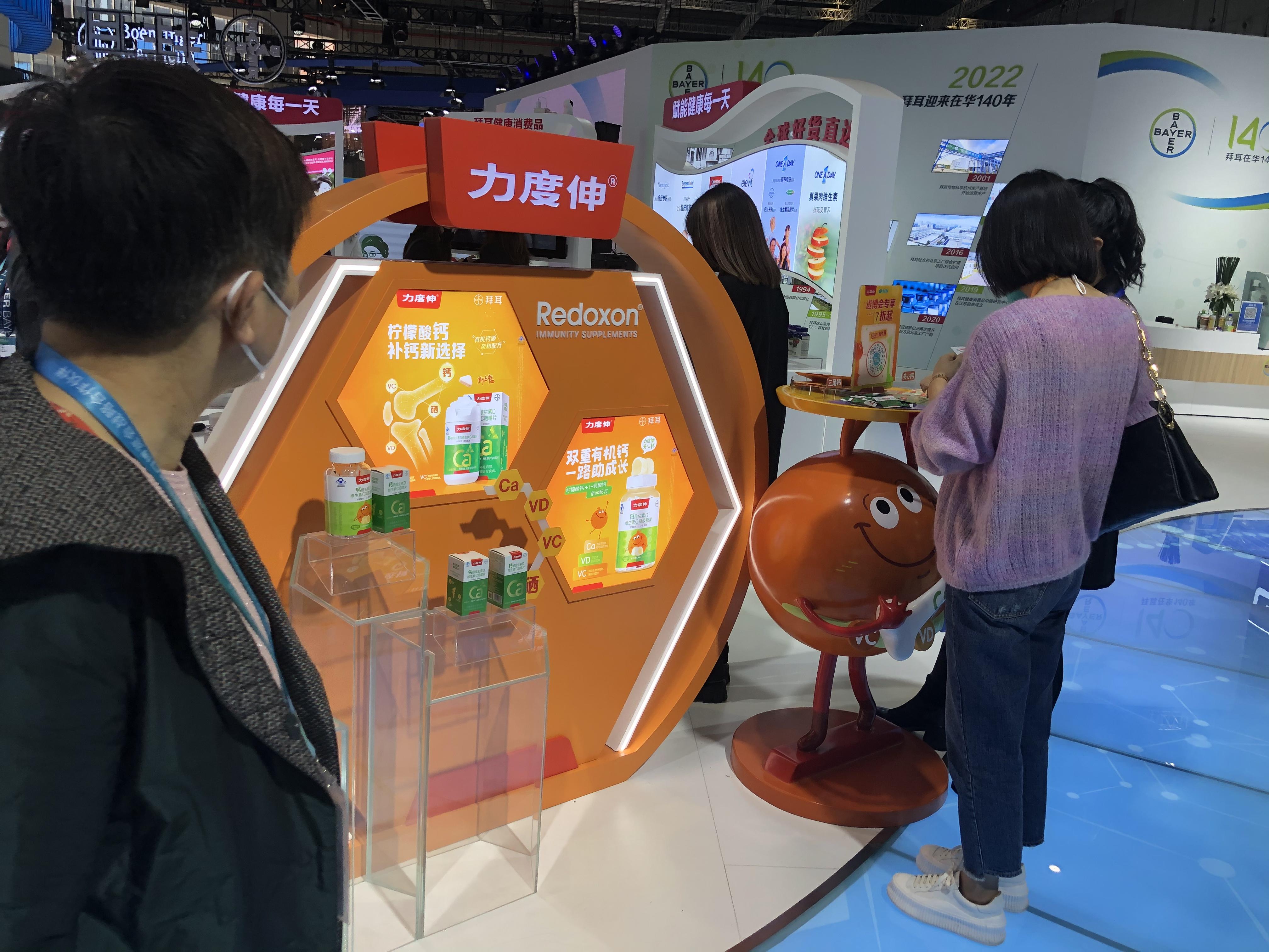 otc锌硒宝（锌硒宝危害）-硒宝网