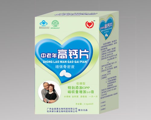 福格森锌硒宝（锌硒宝价格）-硒宝网