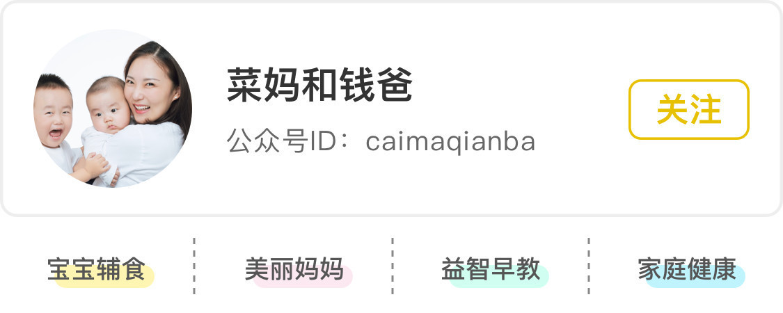 儿童补铁的药有哪些（药儿童补铁有副作用吗）-硒宝网