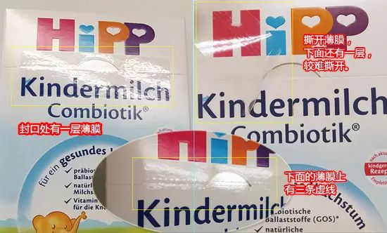 锌硒宝益生菌(锌硒宝和益生菌能一起吃吗)-硒宝网