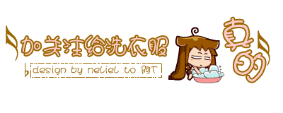 锌非锌硒宝片(锌硒宝片有副作用吗)-硒宝网