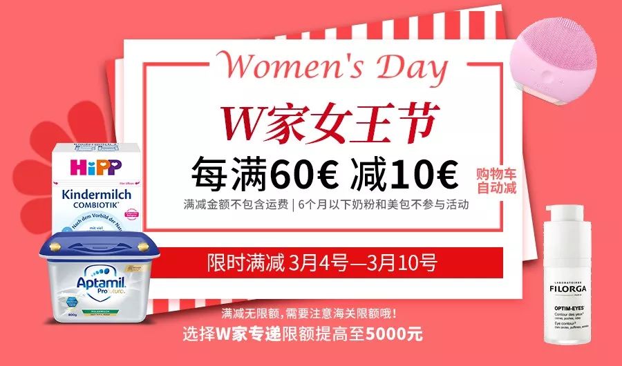 锌硒宝益生菌（锌+益生菌管什么的）-硒宝网