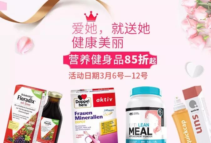 锌硒宝益生菌（锌+益生菌管什么的）-硒宝网