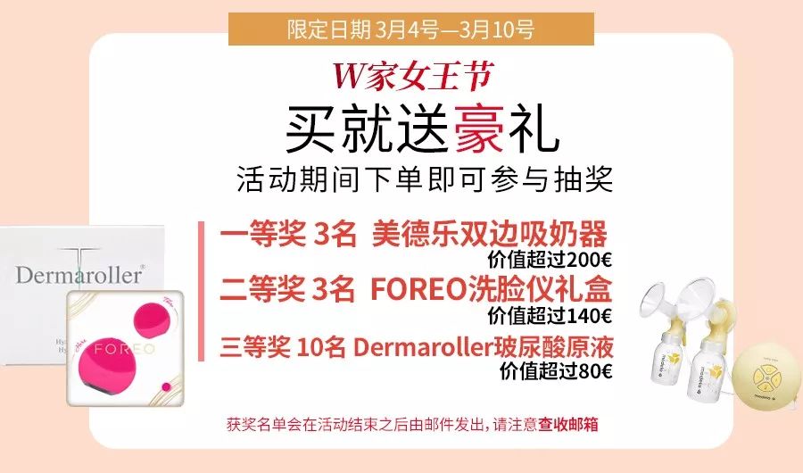 锌硒宝益生菌（锌+益生菌管什么的）-硒宝网