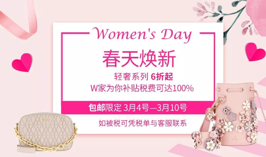 锌硒宝益生菌（锌+益生菌管什么的）-硒宝网