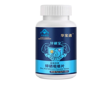 艾硒莎锌硒宝（艾西莎锌硒咀嚼片）-硒宝网