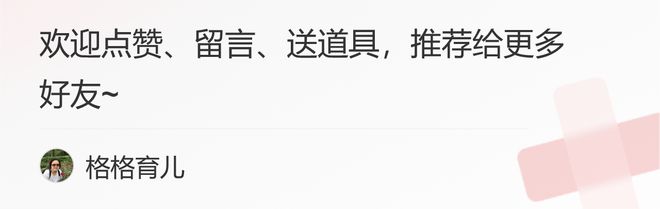 一岁宝宝需要补钙吗(宝宝补钙需要一直吃吗)-硒宝网