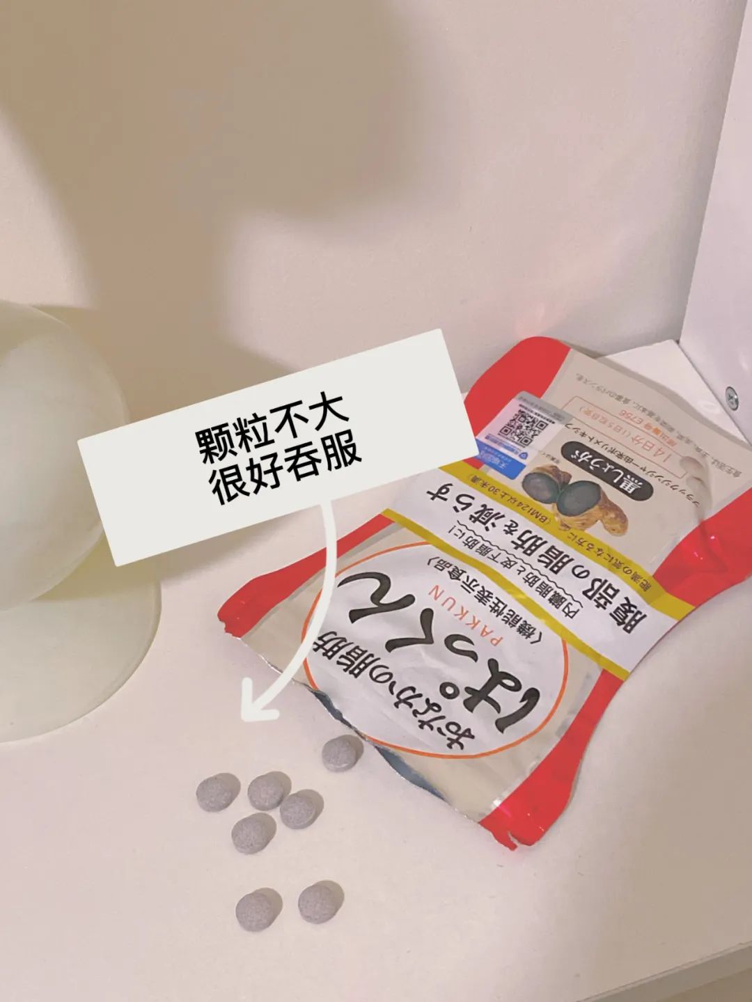 锌硒宝治痘痘(锌能治痘痘吗)-硒宝网