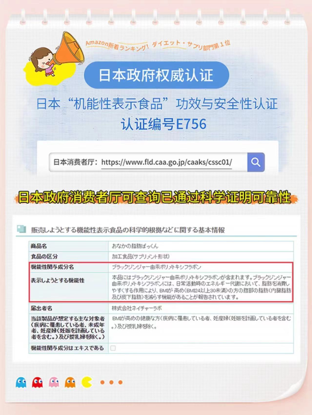 锌硒宝治痘痘(锌能治痘痘吗)-硒宝网