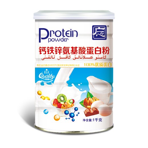 锌硒宝片规格（锌硒宝片价格）-硒宝网