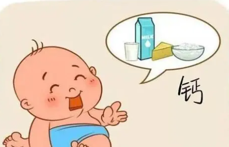 宝宝几个月开始补钙比较好(婴儿时候开始补钙)-硒宝网