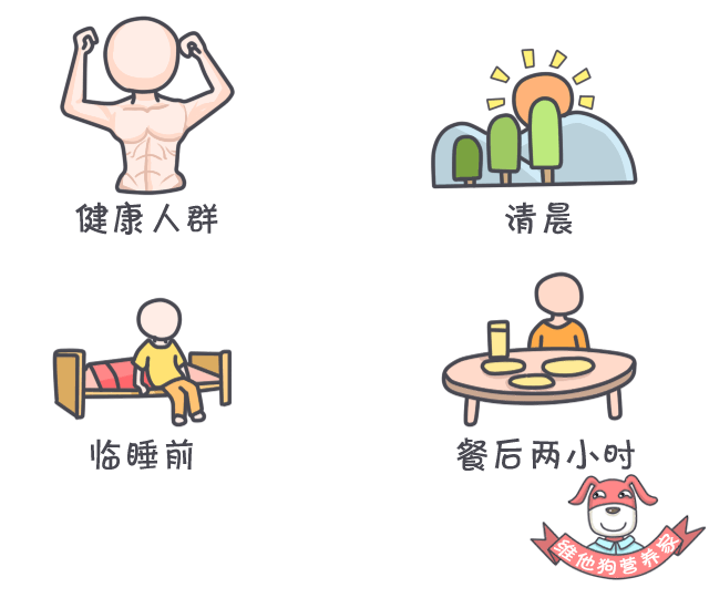 吃什么东西最补钙(补钙的时候吃什么)-硒宝网