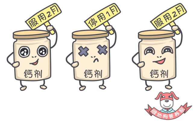 吃什么东西最补钙(补钙的时候吃什么)-硒宝网