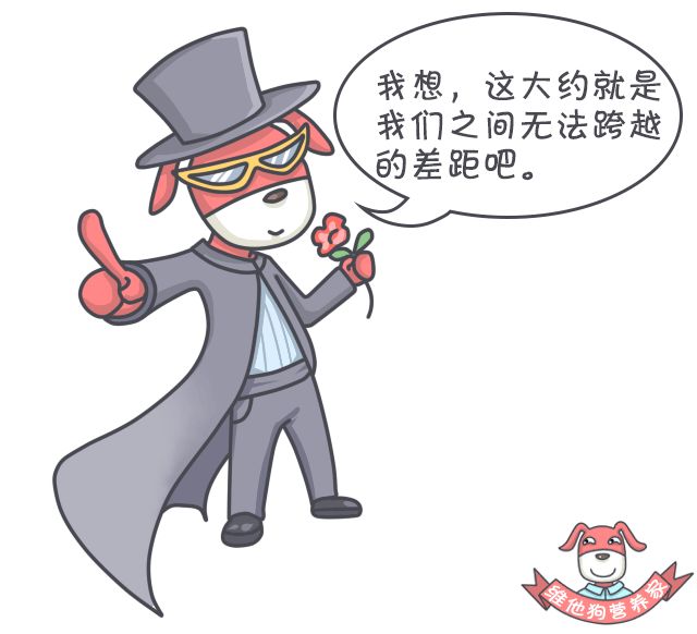 吃什么东西最补钙(补钙的时候吃什么)-硒宝网