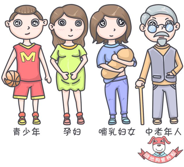 吃什么东西最补钙(补钙的时候吃什么)-硒宝网