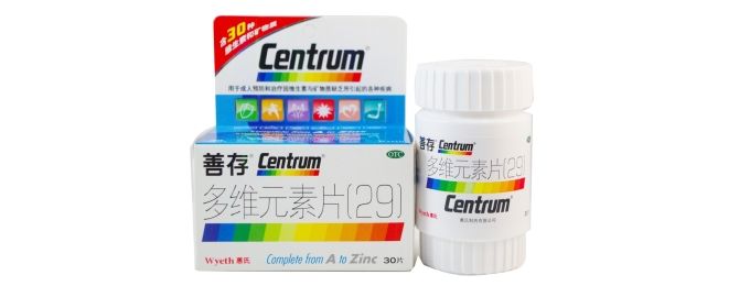 多维和锌硒宝（锌硒宝和锌的区别）-硒宝网