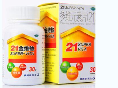 多维和锌硒宝（锌硒宝和锌的区别）-硒宝网