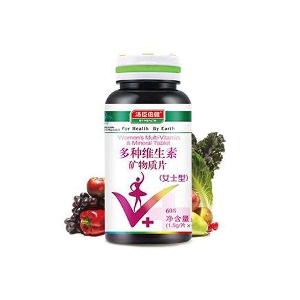 多维和锌硒宝（锌硒宝和锌的区别）-硒宝网