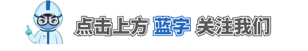 怎么补碘(补碘的药有哪些)-硒宝网