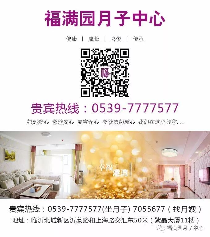 产后需要补铁吗(产后补铁需要注意喂奶时间吗)-硒宝网